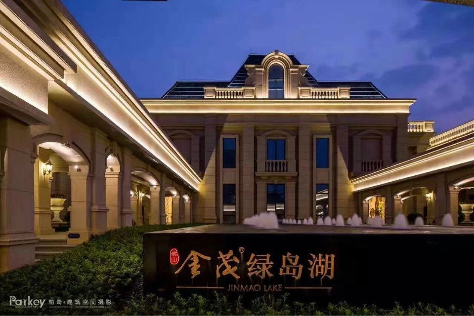 奥城工程 | 金茂佛山绿岛湖项目 - 资讯中心 - 深圳市奥城景观工程设计有限公司